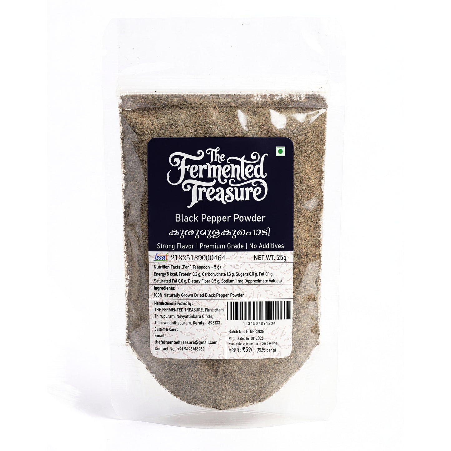Black Pepper Powder– 25g