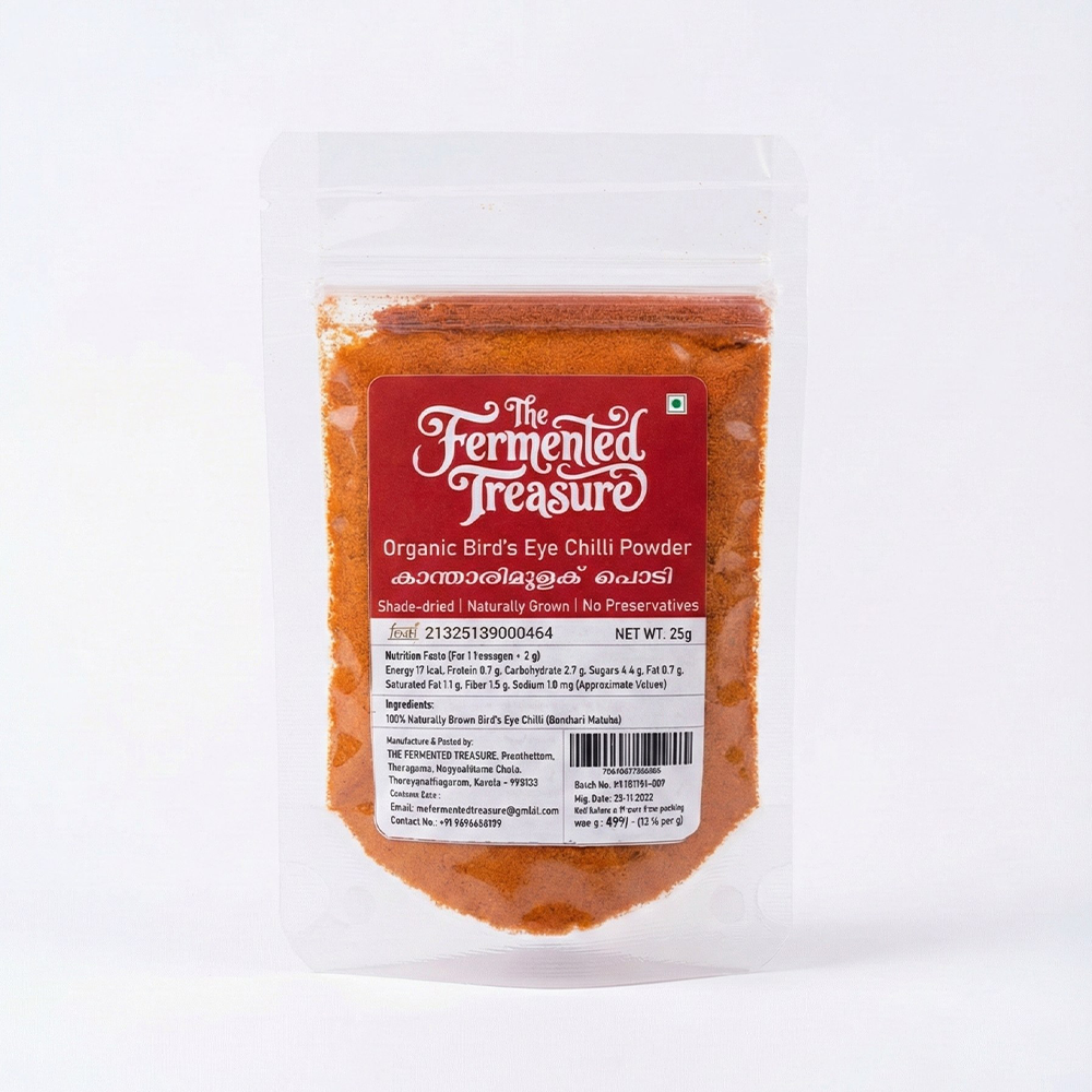 Red Bird's Eye Chilli Powder (Kanthari) – 25g