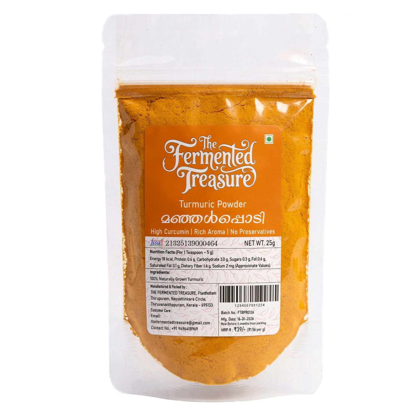 Turmuric Powder - 25g