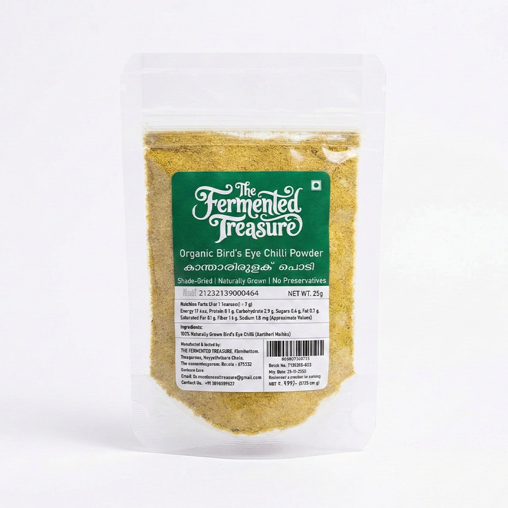 Green Bird's Eye Chilli Powder (Kanthari) – 25g